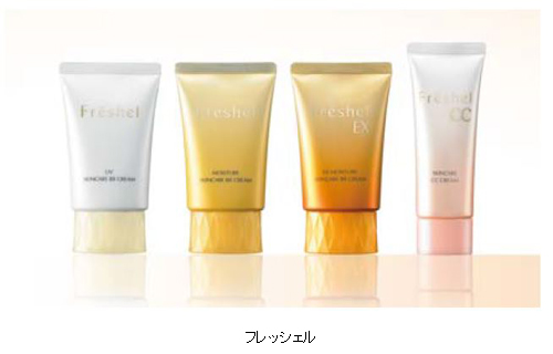 カネボウBBクリーム