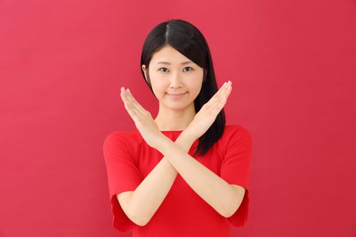 やってはいけないこと