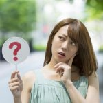 疑いの眼差し