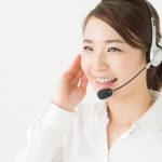定期便の解約