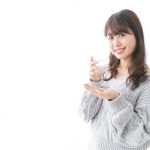 ライスフォースのサプリ